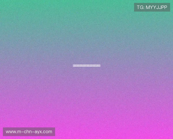 他们的名字在赛季结束晚宴上被俱乐部致谢